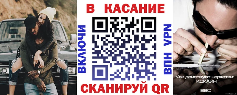 Метамфетамин Инза