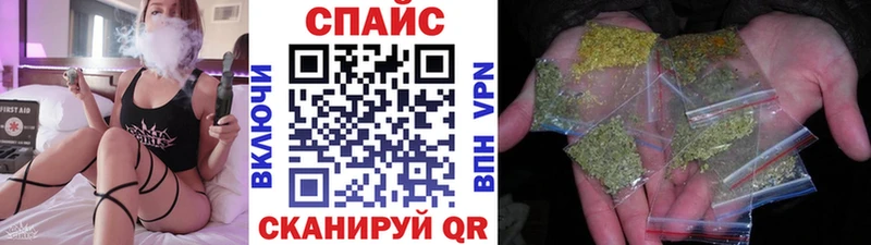 БУТИРАТ буратино  сайты даркнета телеграм  Инза 