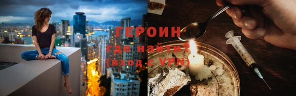 гашиш Володарск