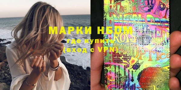 дмт Волосово