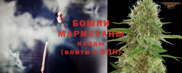 гашиш Володарск