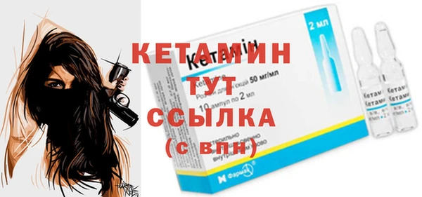 спайс Строитель