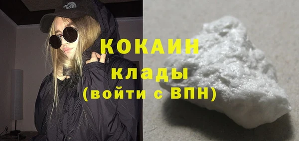 гашиш Володарск