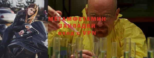 дмт Волосово