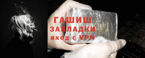 дмт Волосово