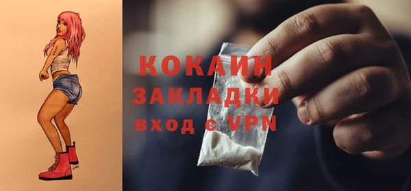 гашиш Володарск