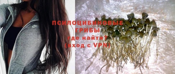 гашиш Володарск