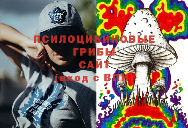 гашиш Володарск