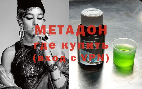 мефедрон VHQ Верхний Тагил