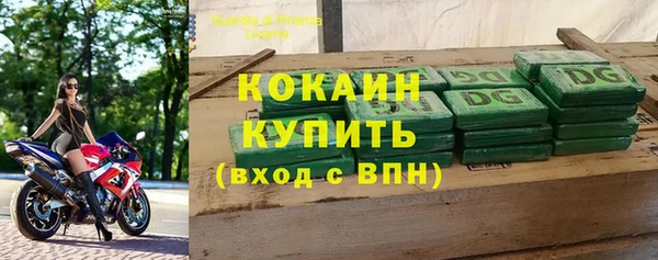 дмт Волосово