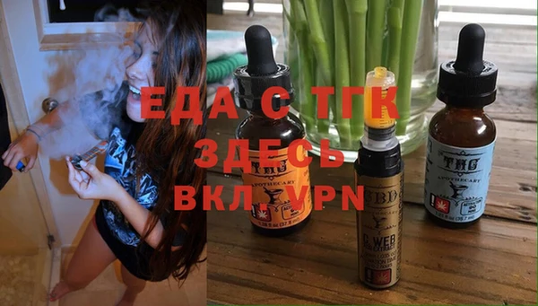 дмт Волосово