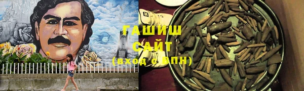дмт Волосово