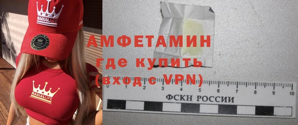 гашиш Володарск
