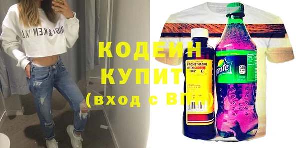 крисы Верхнеуральск