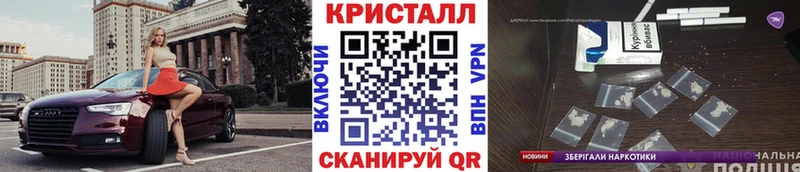 цена наркотик  Инза  Первитин витя 